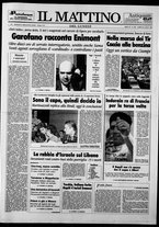 giornale/TO00014547/1993/n. 200 del 26 Luglio